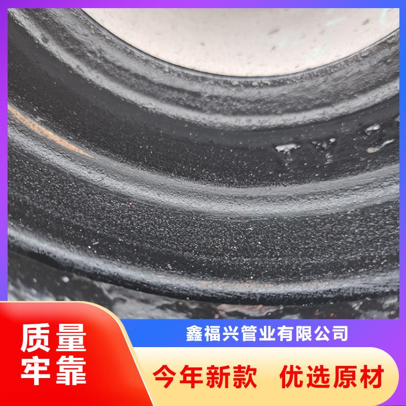 球墨鑄鐵管,柔性鑄鐵管嚴(yán)謹(jǐn)工藝