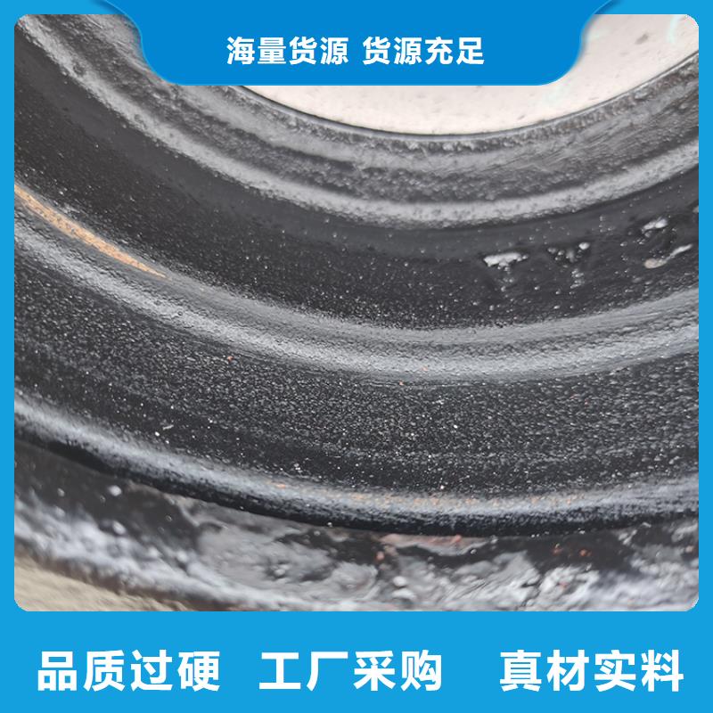球墨鑄鐵管柔性鑄鐵管高品質(zhì)誠信廠家