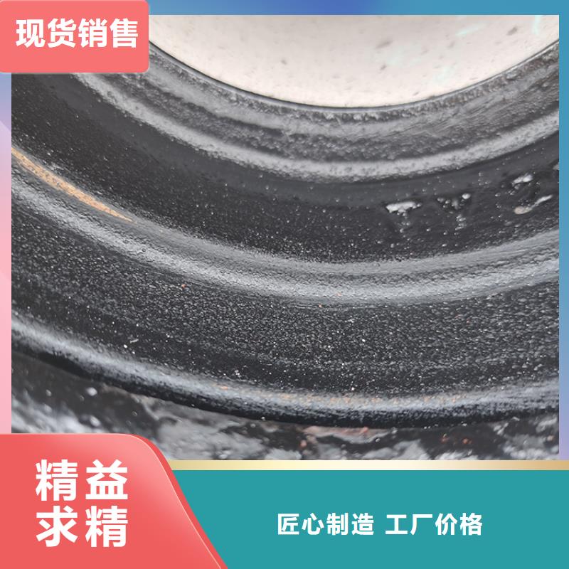 球墨鑄鐵管柔性鑄鐵管產(chǎn)地貨源