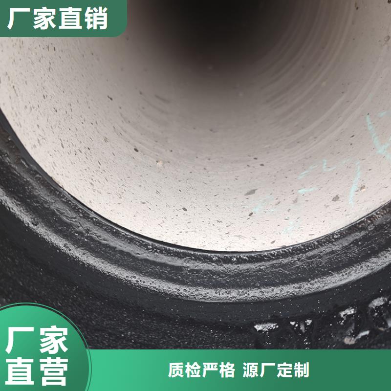 球墨鑄鐵管,柔性鑄鐵管嚴(yán)謹(jǐn)工藝