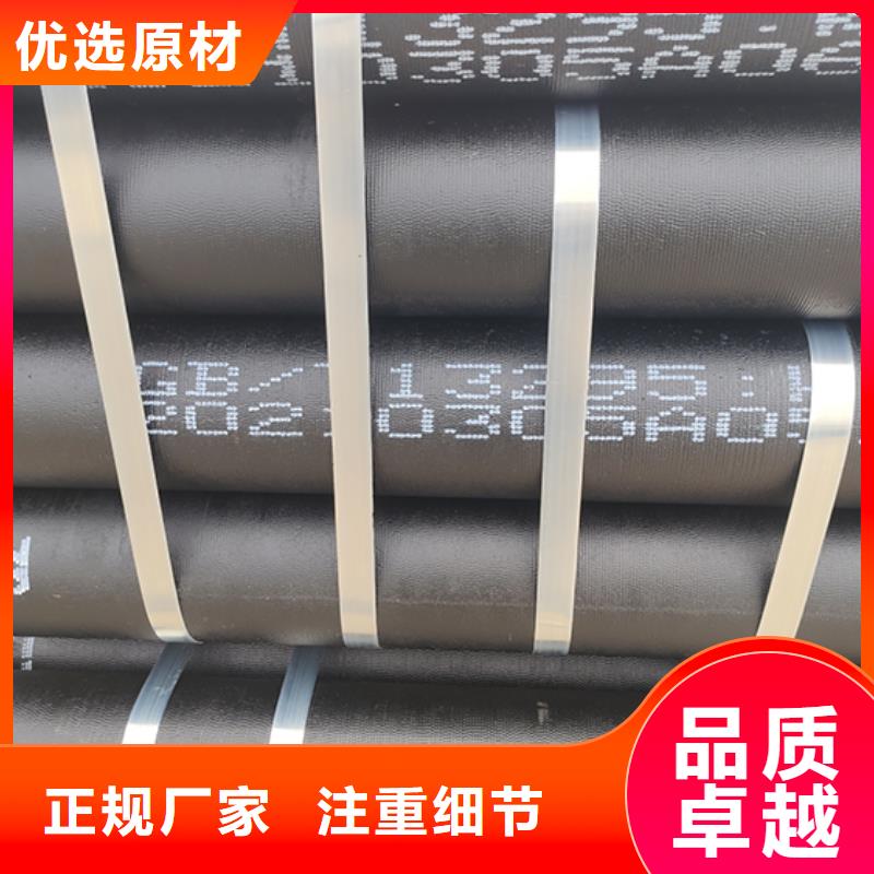 球墨鑄鐵管,球墨鑄鐵管配件經(jīng)驗(yàn)豐富質(zhì)量放心