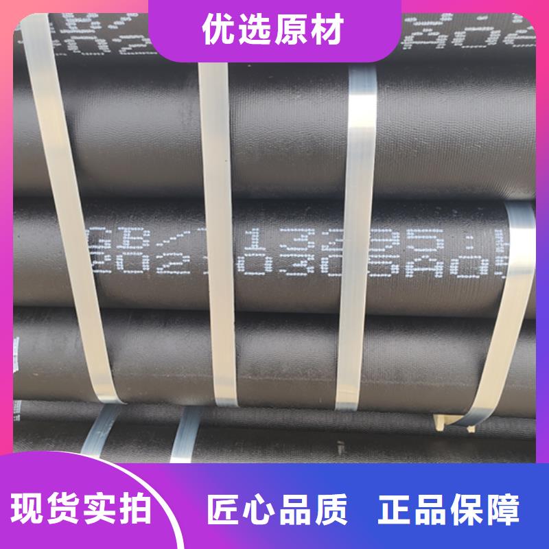 球墨鑄鐵管,N300球墨鑄管專業(yè)生產(chǎn)團(tuán)隊(duì)