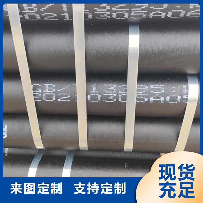 球墨鑄鐵管柔性鑄鐵管高品質(zhì)誠信廠家