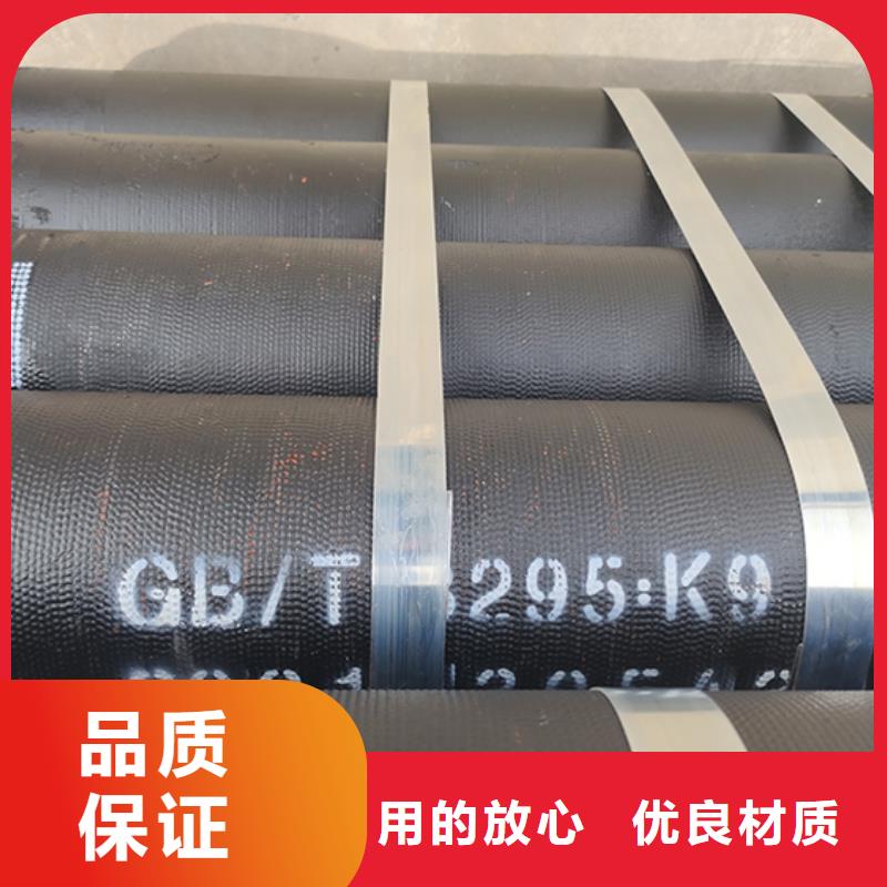 球墨鑄鐵管柔性鑄鐵管產(chǎn)地貨源