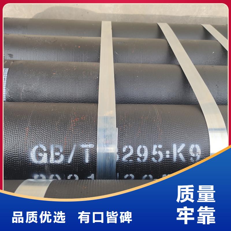 球墨鑄鐵管,球墨鑄鐵管配件經(jīng)驗豐富質(zhì)量放心