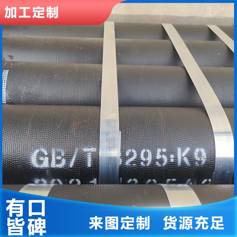 球墨鑄鐵管,柔性鑄鐵管嚴(yán)謹(jǐn)工藝