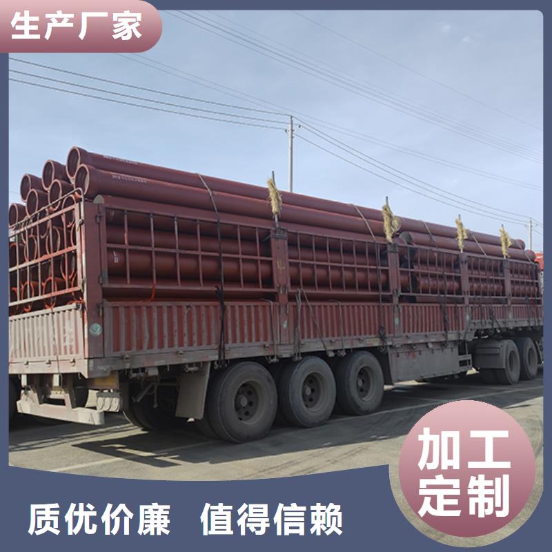 球墨鑄鐵管,球墨鑄鐵管配件經(jīng)驗(yàn)豐富質(zhì)量放心