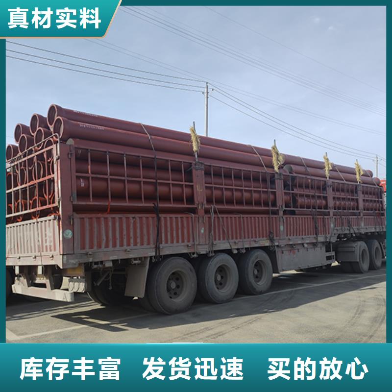球墨鑄鐵管,柔性鑄鐵管嚴(yán)謹(jǐn)工藝