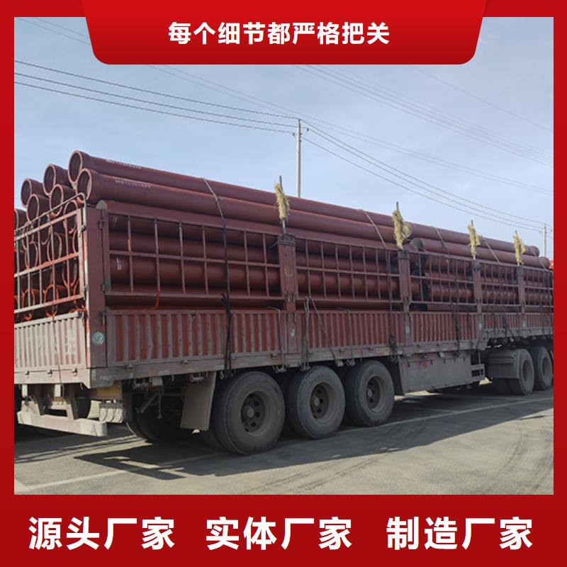 球墨鑄鐵管柔性鑄鐵管產(chǎn)地貨源