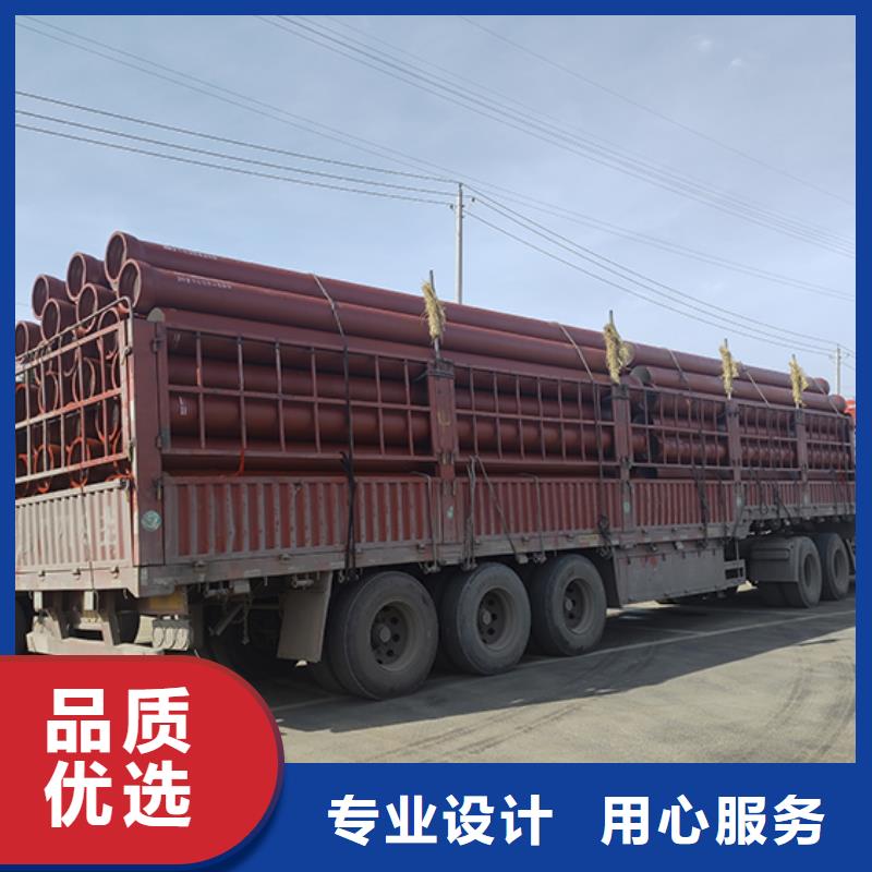 球墨鑄鐵管柔性鑄鐵管高品質(zhì)誠信廠家