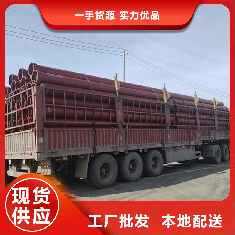 球墨鑄鐵管DN1200排水球墨鑄鐵管好品質(zhì)選我們