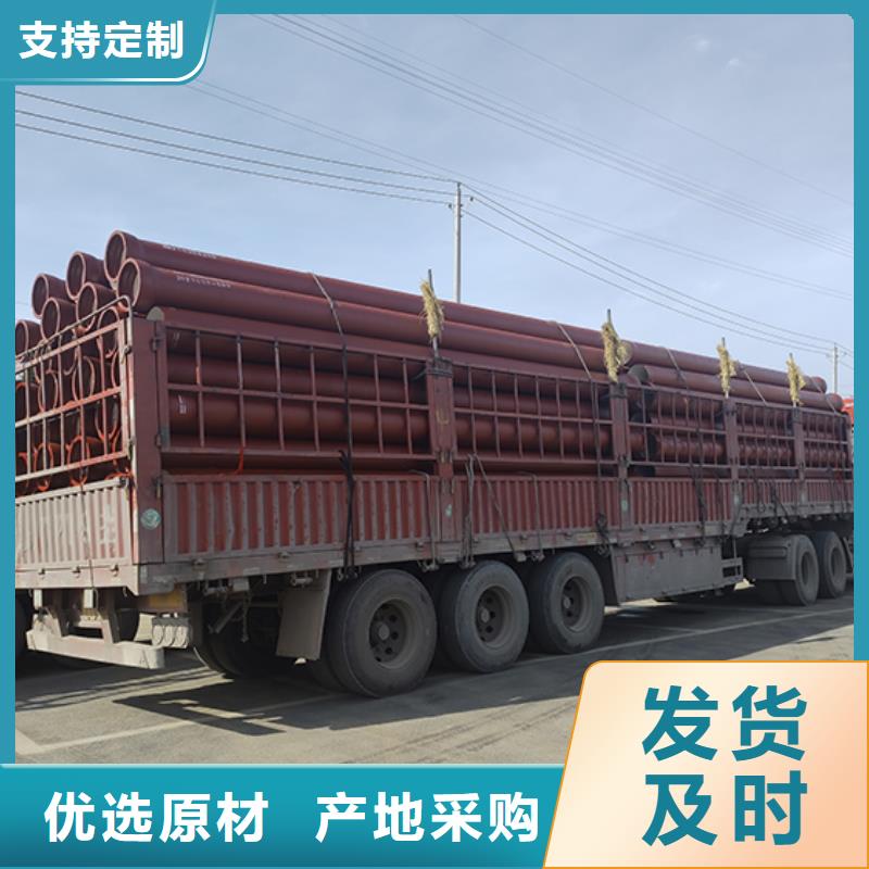 球墨鑄鐵管,球墨鑄鐵管配件經(jīng)驗豐富質(zhì)量放心