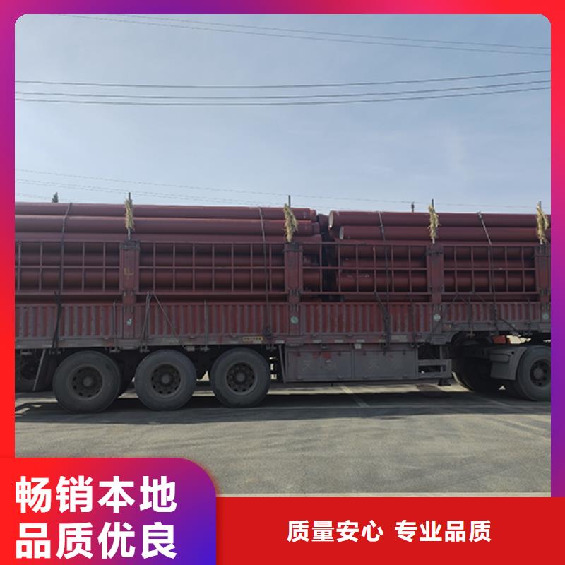 球墨鑄鐵管,N300球墨鑄管專業(yè)生產(chǎn)團(tuán)隊(duì)