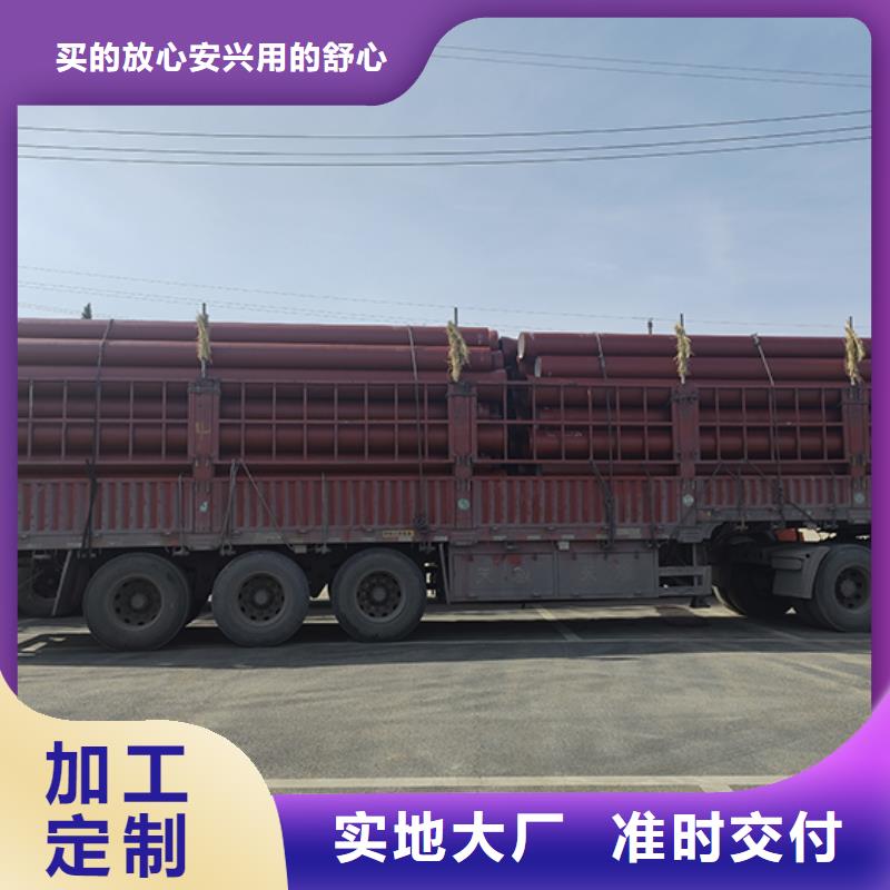 球墨鑄鐵管,柔性鑄鐵管嚴(yán)謹(jǐn)工藝