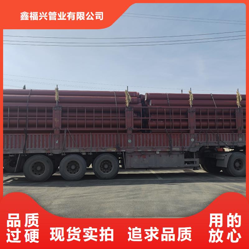 球墨鑄鐵管無(wú)中間商廠家直銷