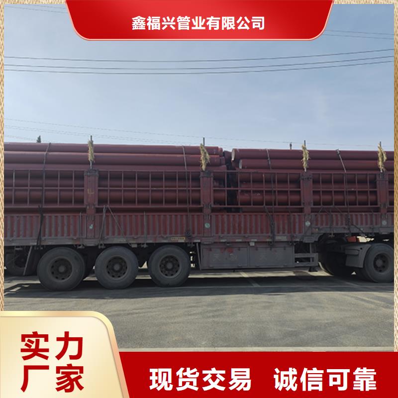 球墨鑄鐵管,球墨鑄鐵管配件經(jīng)驗(yàn)豐富質(zhì)量放心
