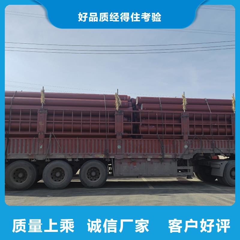 球墨鑄鐵管DN1200排水球墨鑄鐵管好品質(zhì)選我們