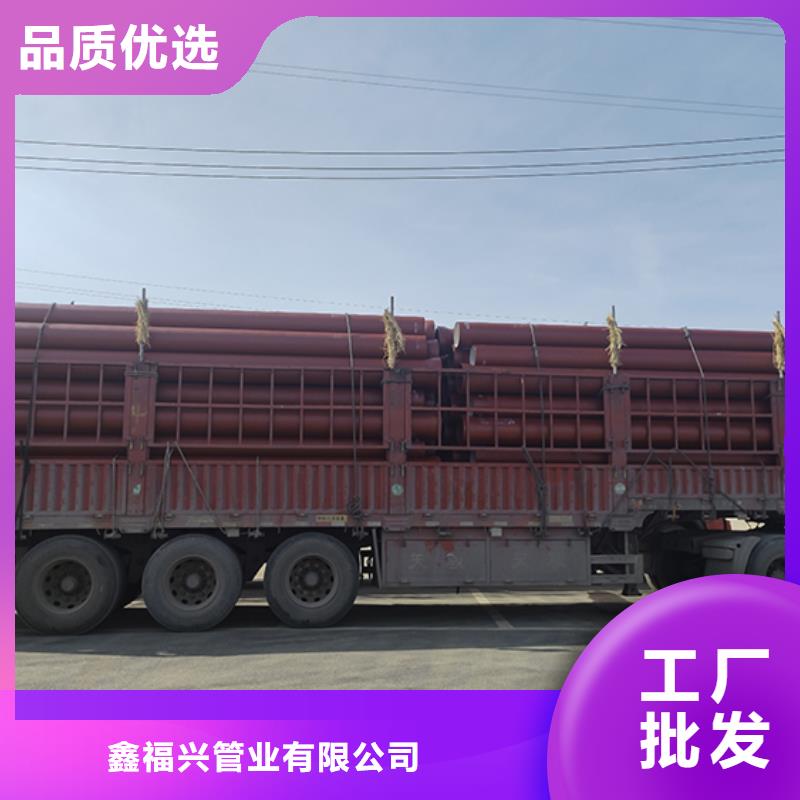 球墨鑄鐵管,球墨鑄鐵管配件經(jīng)驗(yàn)豐富質(zhì)量放心
