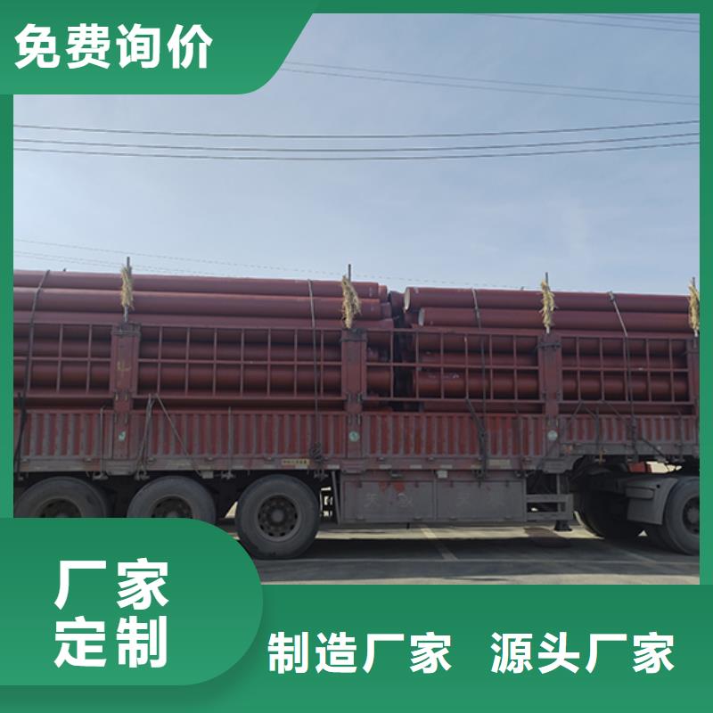 球墨鑄鐵管,N300球墨鑄管專業(yè)生產(chǎn)團(tuán)隊(duì)
