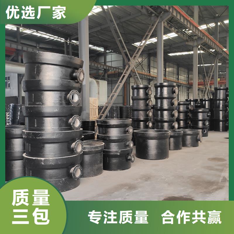 球墨鑄鐵管配件_承插式離心球墨鑄鐵給水管 品類齊全
