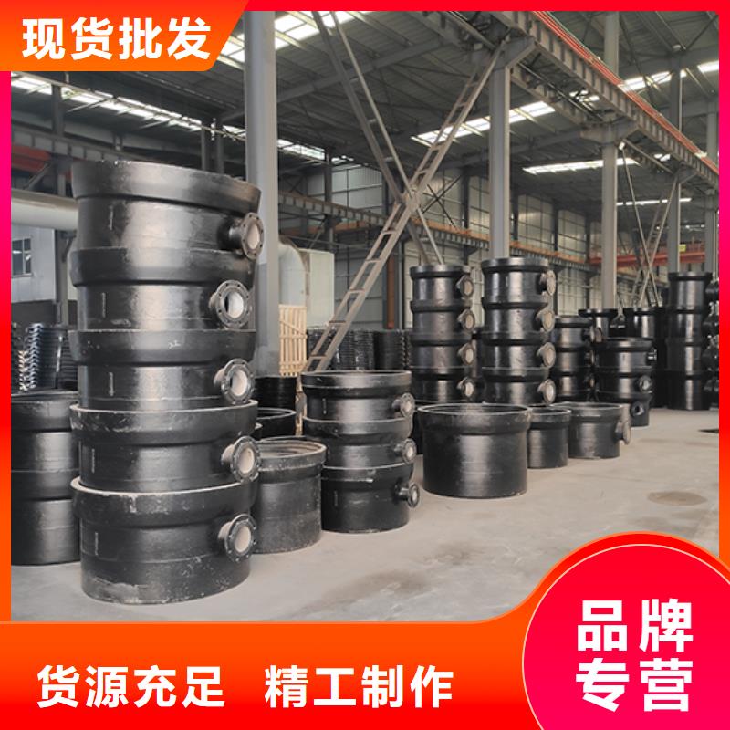 球墨鑄鐵管配件柔性鑄鐵管價格有優(yōu)勢