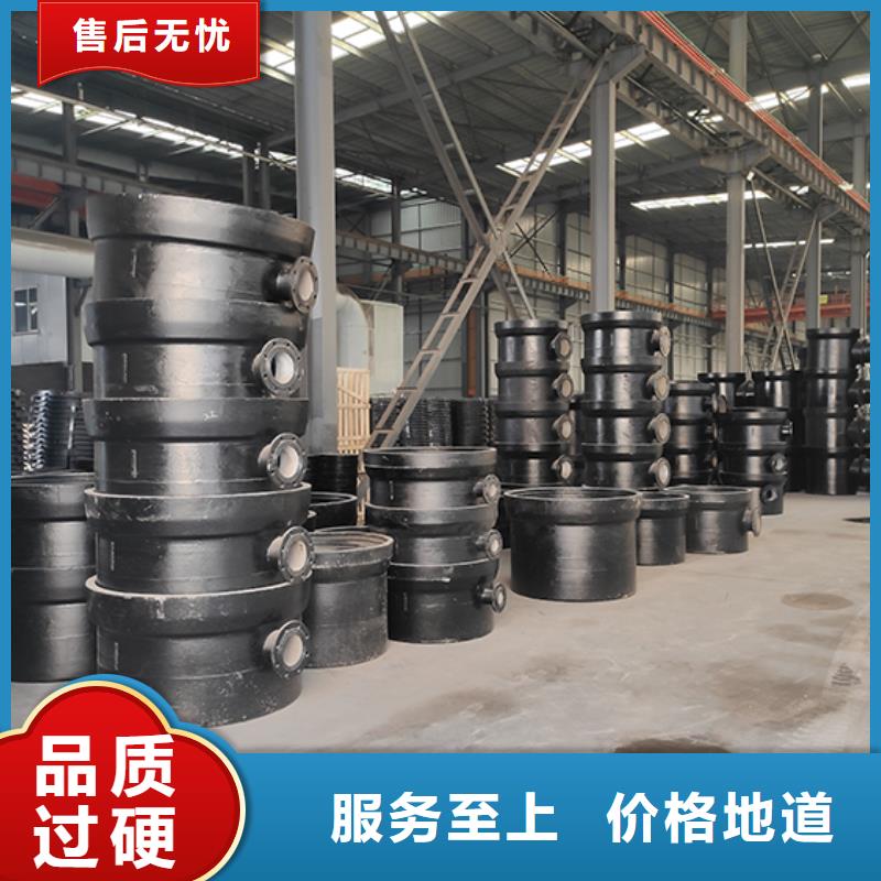 球墨鑄鐵管配件 球墨鑄鐵管dn100 廠家現(xiàn)貨供應(yīng)