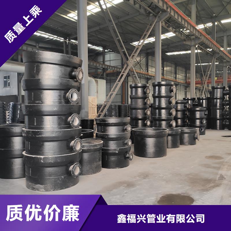球墨铸铁管配件_球墨铸铁管精心打造