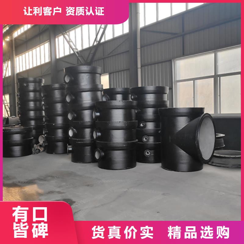 球墨铸铁管配件N300球墨铸管工程施工案例