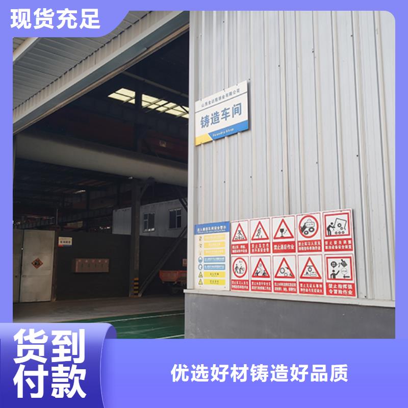 球墨鑄鐵管配件鍍鋅球墨鑄管精心打造