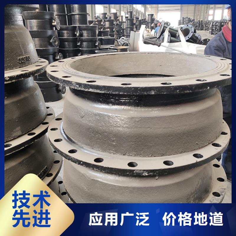 球墨铸铁管配件球墨铸铁管货源直销