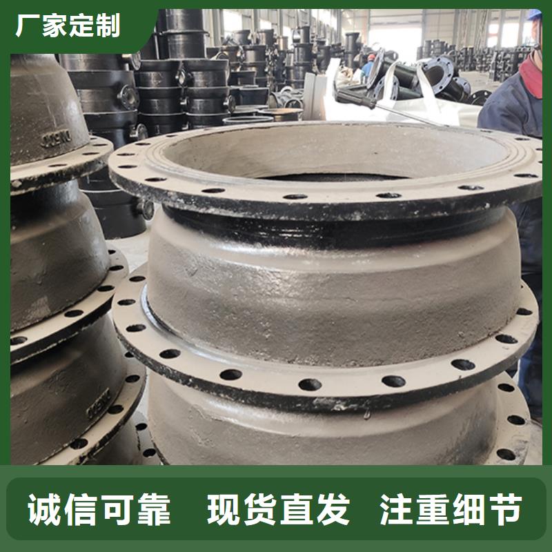 球墨鑄鐵管配件柔性鑄鐵管專業(yè)供貨品質(zhì)管控