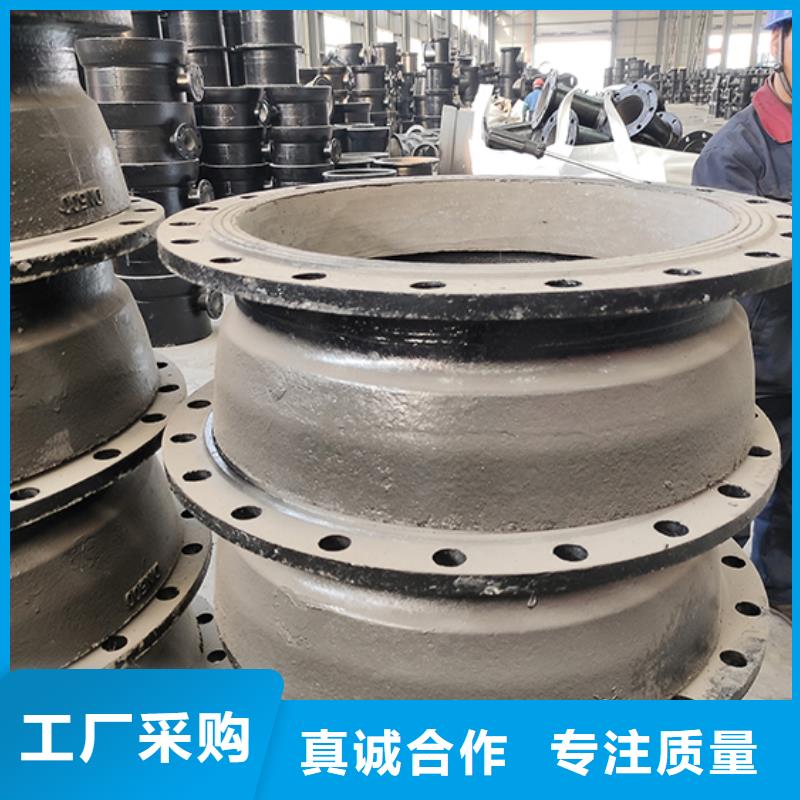 球墨铸铁管配件-球墨铸铁管专业品质
