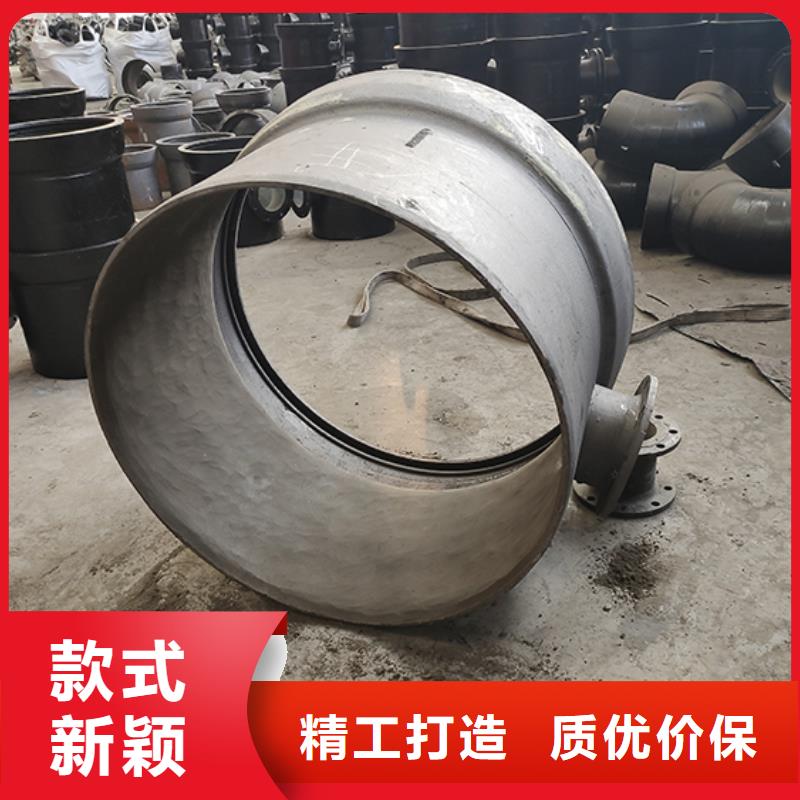 球墨鑄鐵管配件球墨鑄鐵管一站式采購商