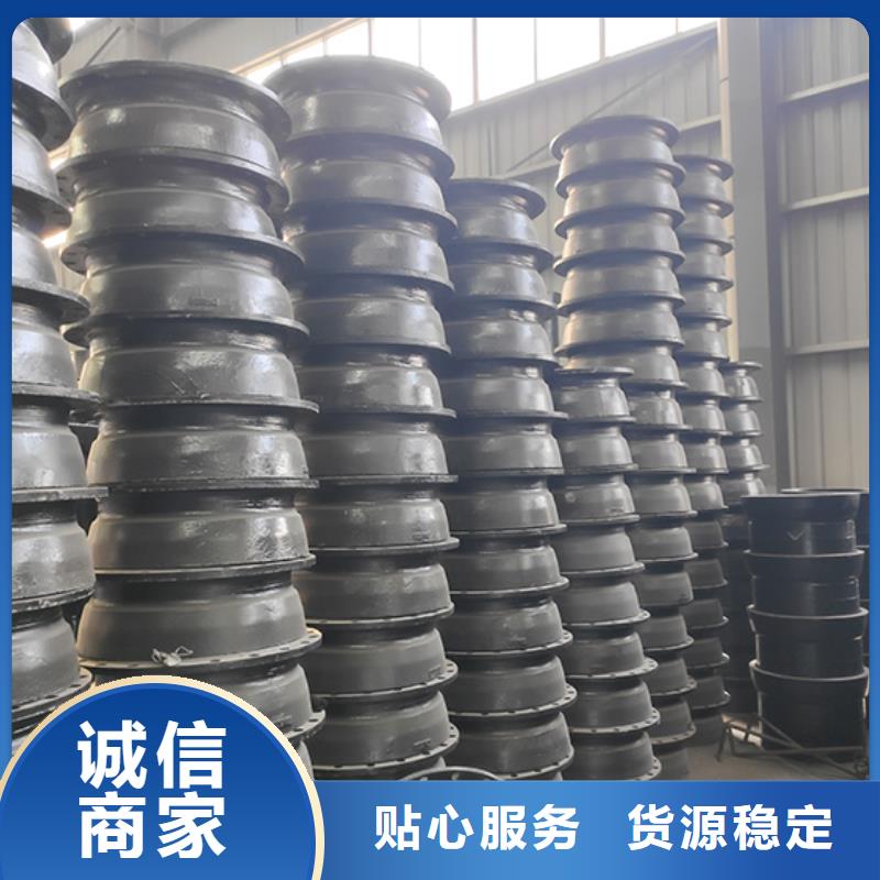 球墨鑄鐵管配件 球墨鑄鐵管dn100 廠家現(xiàn)貨供應(yīng)