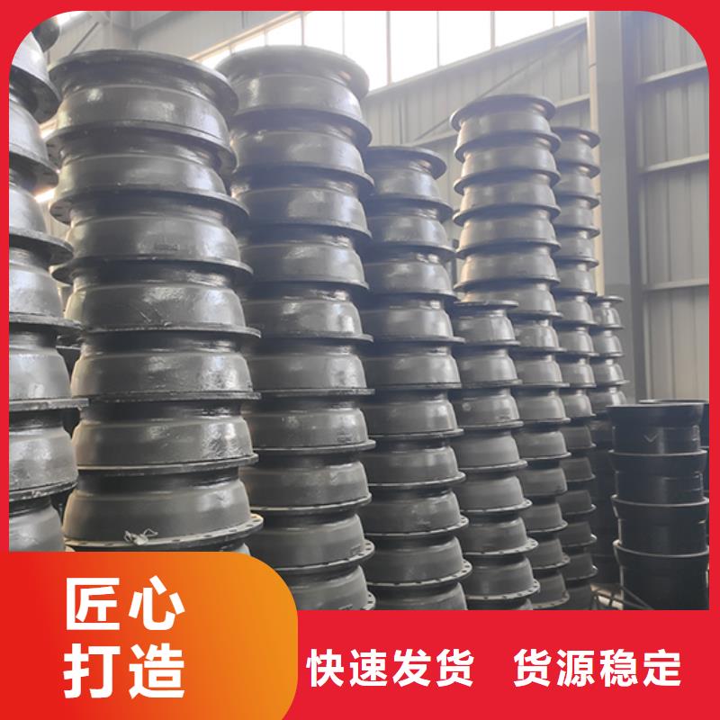 球墨鑄鐵管配件柔性鑄鐵管用途廣泛