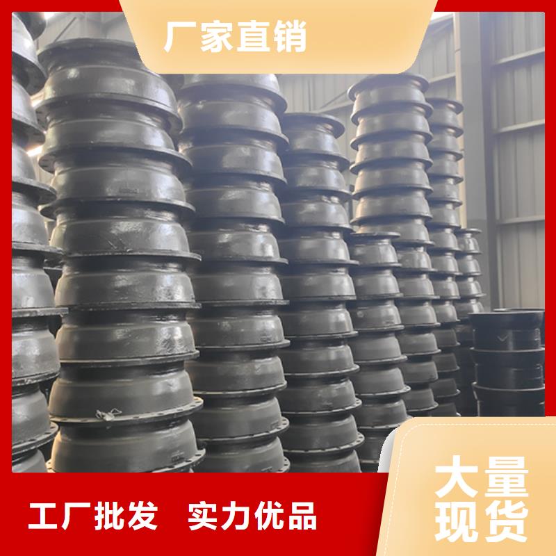 球墨鑄鐵管配件球墨鑄鐵管產(chǎn)品細(xì)節(jié)參數(shù)
