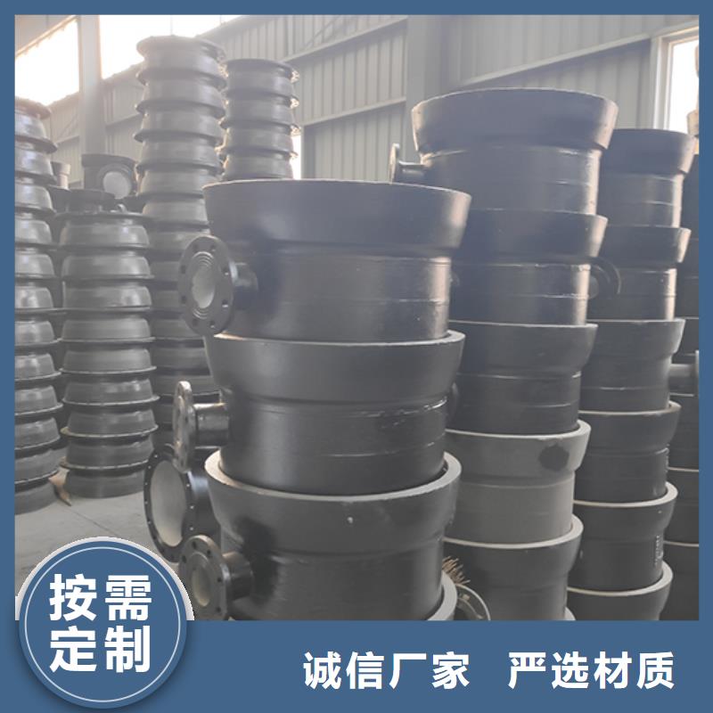 球墨铸铁管配件 DN600球墨铸铁管供您所需