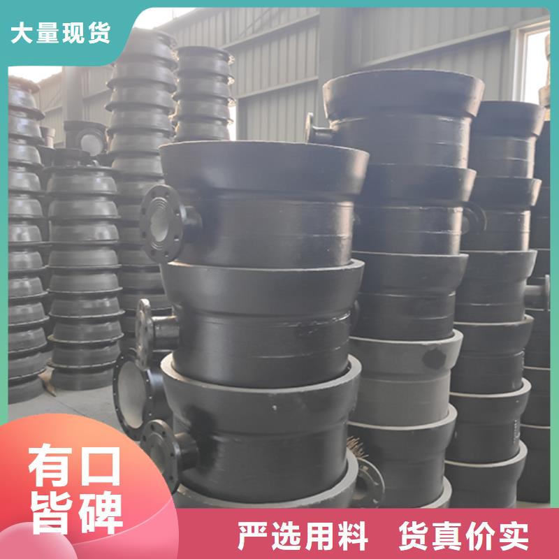 球墨铸铁管配件DN600球墨铸铁管真材实料加工定制