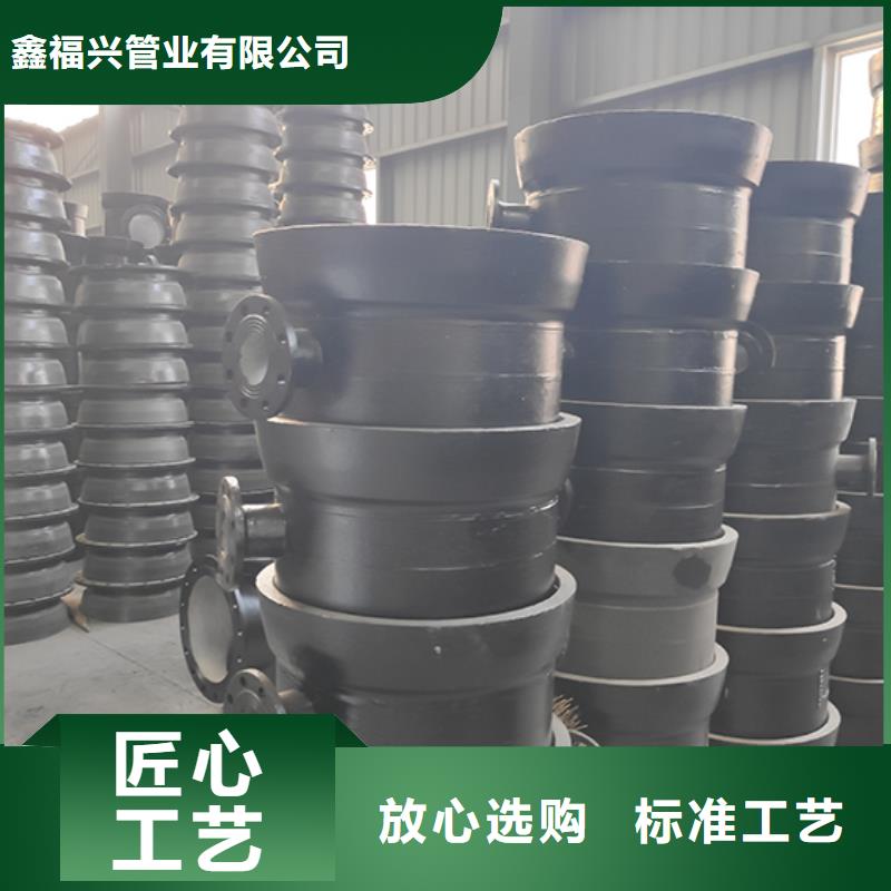 球墨鑄鐵管配件柔性鑄鐵管專業(yè)供貨品質(zhì)管控