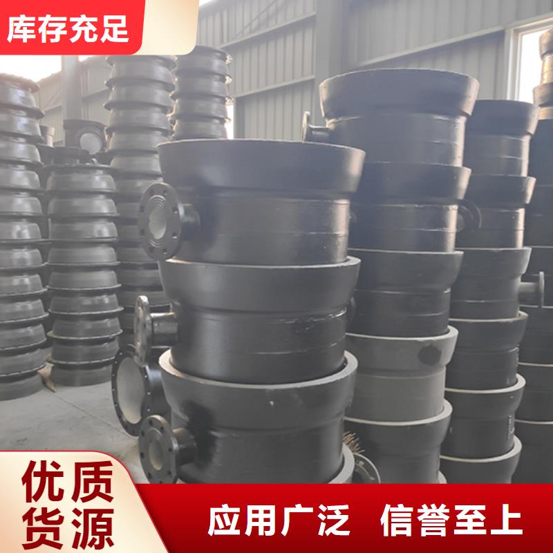 球墨鑄鐵管配件 K7球墨鑄鐵管質(zhì)量看得見(jiàn)