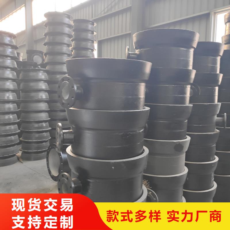 球墨铸铁管配件球墨铸铁管符合行业标准