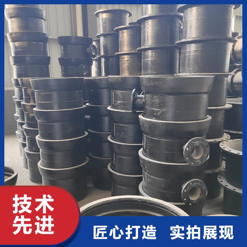 球墨鑄鐵管配件 水冷離心式球墨管質(zhì)量?jī)?yōu)價(jià)格低