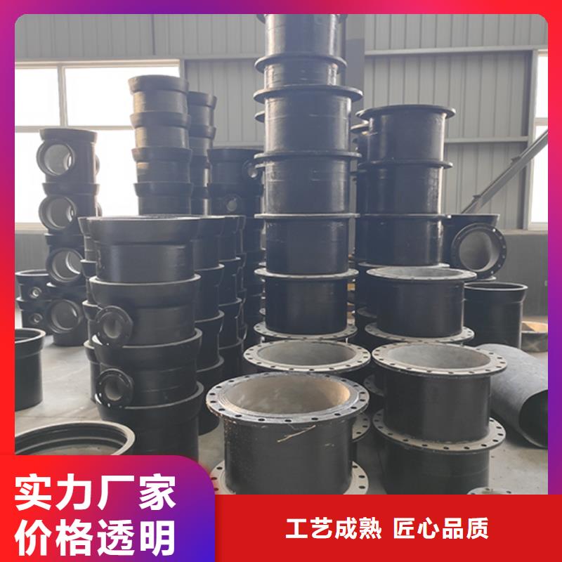 球墨铸铁管配件N300球墨铸管工程施工案例