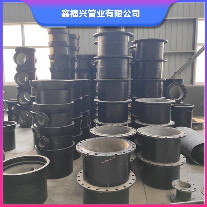 球墨鑄鐵管配件球墨鑄鐵管產(chǎn)品細(xì)節(jié)參數(shù)