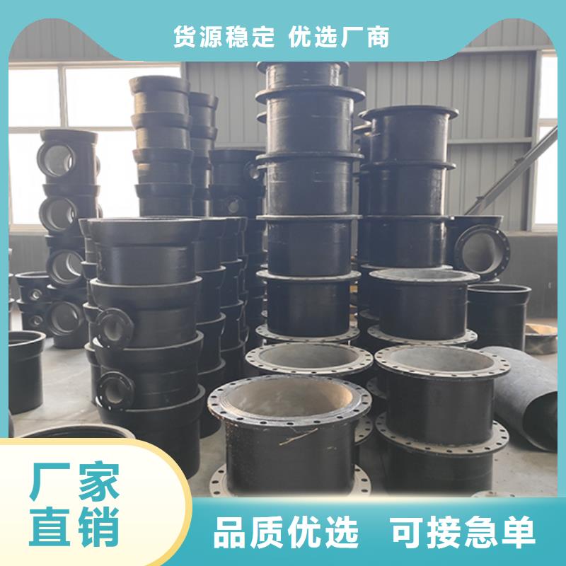  球墨鑄鐵管配件值得買