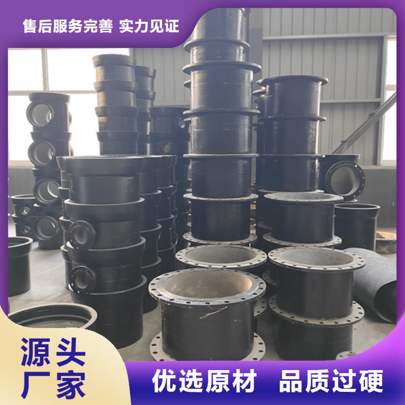 球墨铸铁管配件球墨铸铁管符合行业标准