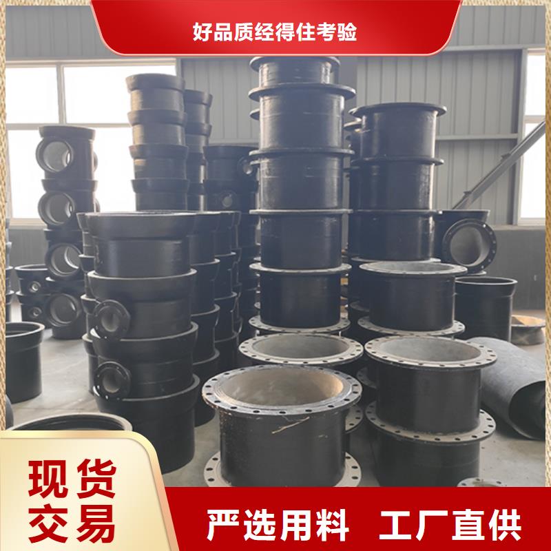 球墨铸铁管配件,c40球墨铸铁管快捷物流