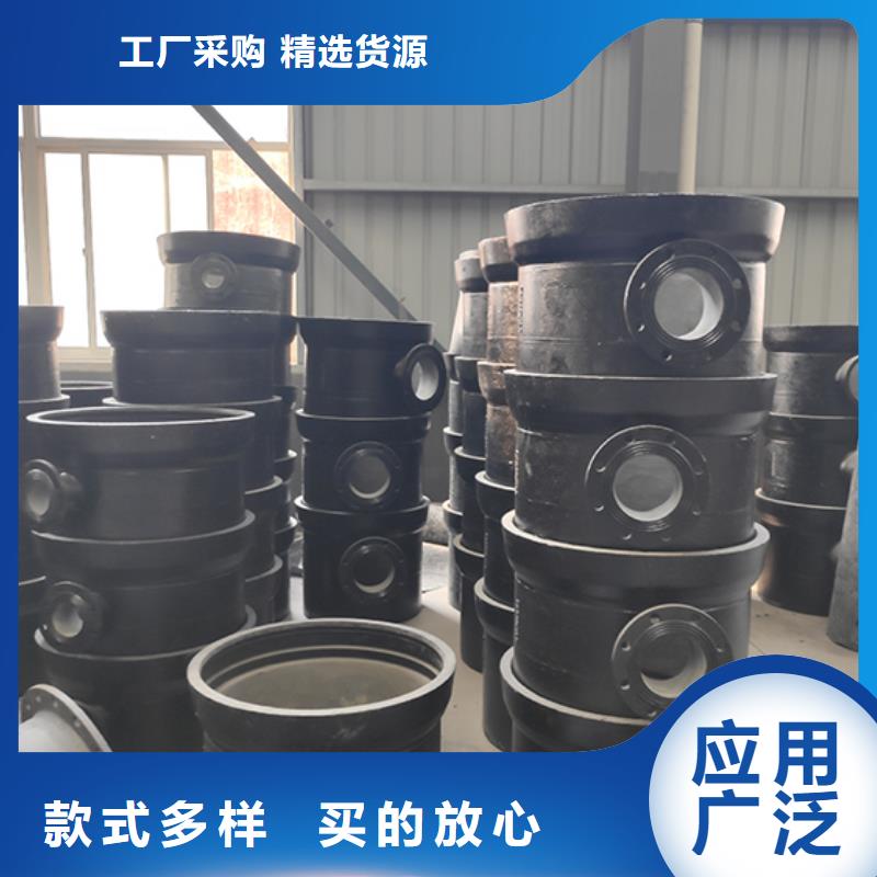 球墨铸铁管配件N300球墨铸管工程施工案例