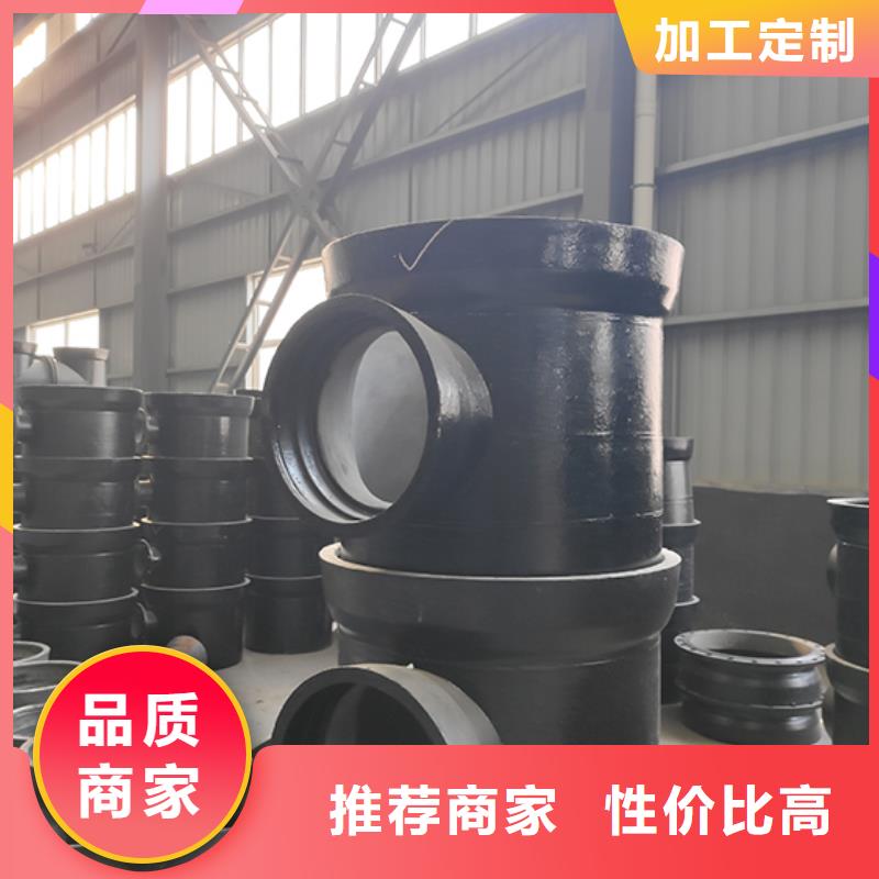 球墨鑄鐵管配件柔性鑄鐵管多種場景適用