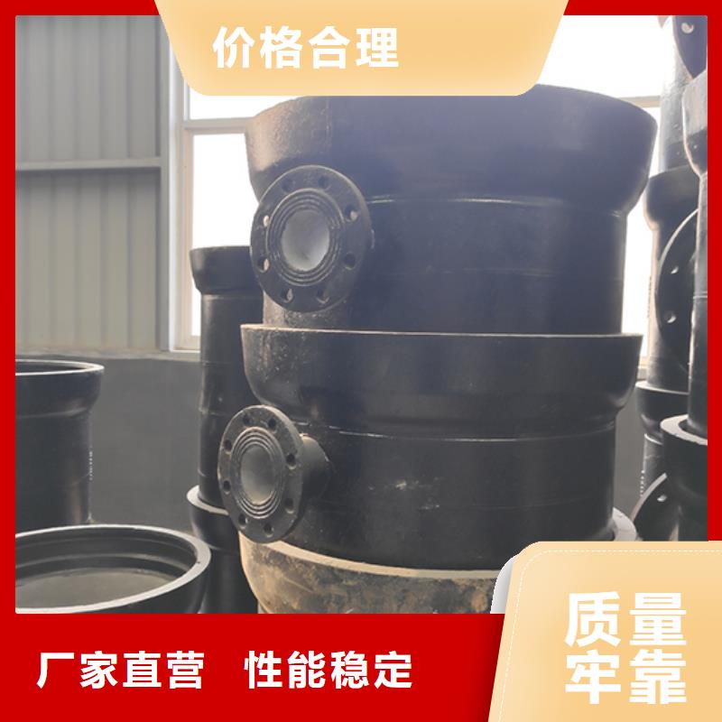 球墨鑄鐵管配件N300球墨鑄管工程施工案例